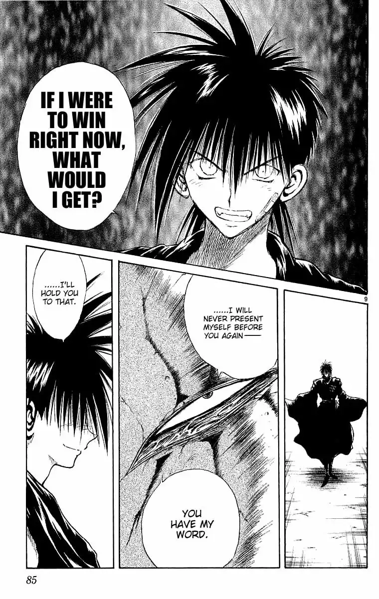 Flame of Recca Chapter 142 8